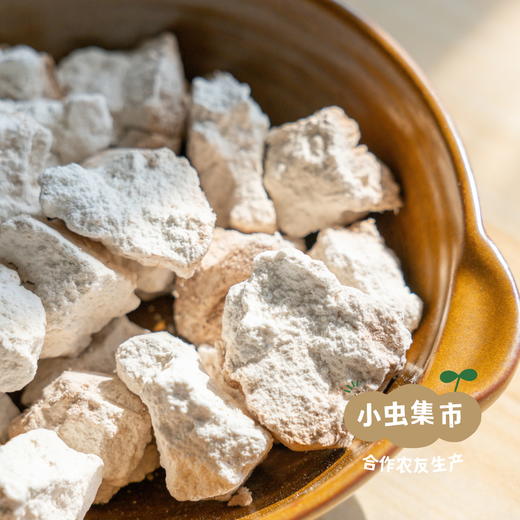 深山云茯苓 250g/罐 (非种植）| 合作农友生产，产自云南永仁，生产者：康丽 ＆【公平贸易农人定价】 商品图1
