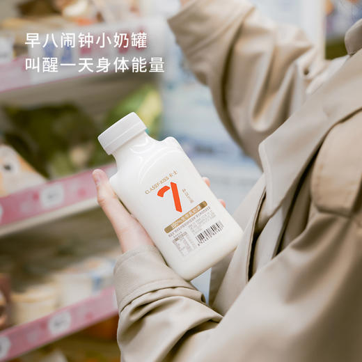 卡士007益生菌酸奶原味440g，保质期25天 商品图4