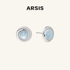 ARSIS｜曦海系列 曦海冰蓝耳钉 商品缩略图0