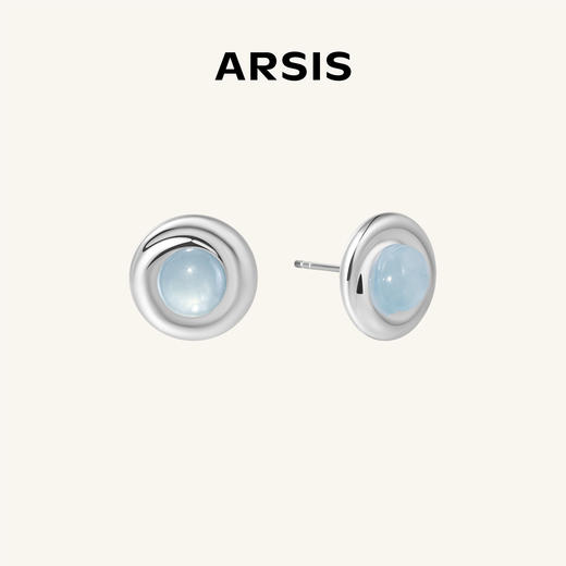 ARSIS｜曦海系列 曦海冰蓝耳钉 商品图0