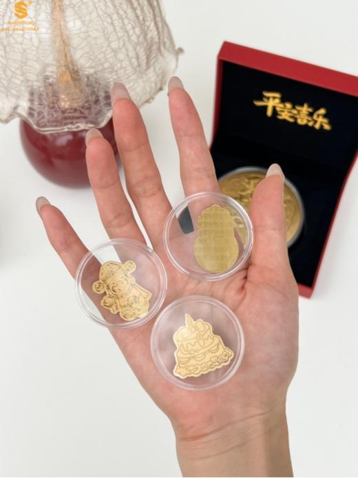 69.9💰买足金【七夕福利】🌸还送999足金手机贴❗【品牌直发】带证书⚠️认准周六福珠宝！💥【999足金平安喜乐摆件礼盒礼袋套装】✨平安喜乐一整年❗高档礼盒装，送人自留都很nice❗ 商品图1