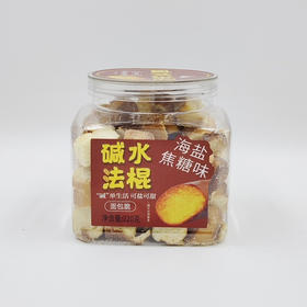 今食何食碱水法棍海盐焦糖味