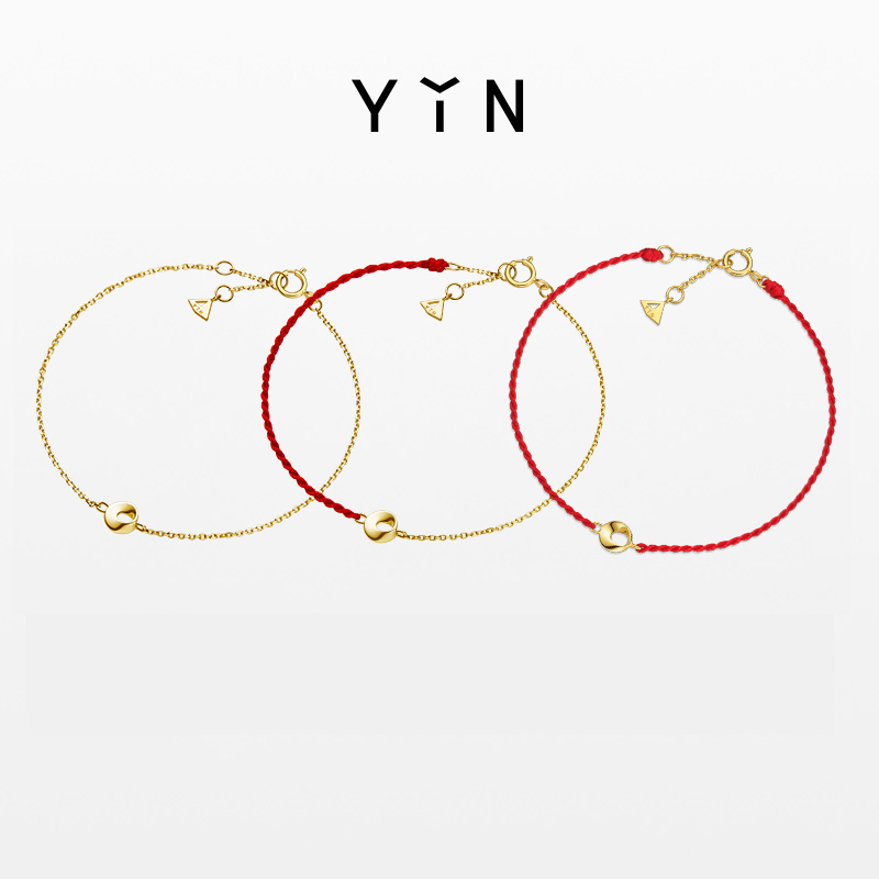 「隐」系列莫比乌斯环手链