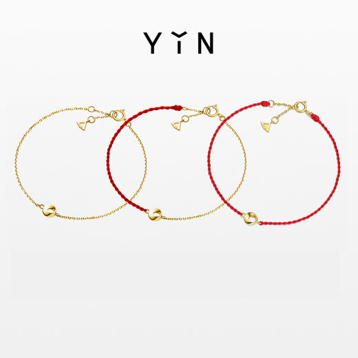 「隐」系列莫比乌斯环手链 商品图0