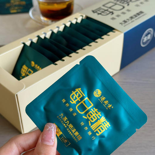 逐南味九蒸九晒滇黄精120g每日黄精 即食泡水茶古法工艺独立小包装方便 商品图1