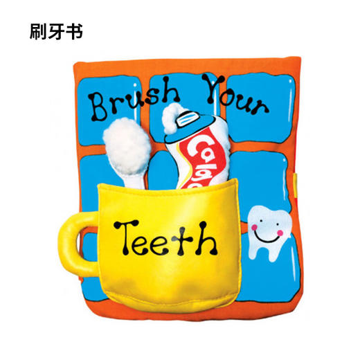 宝宝布书早教启蒙小机关设计英语认知玩具生活常识启蒙 商品图6