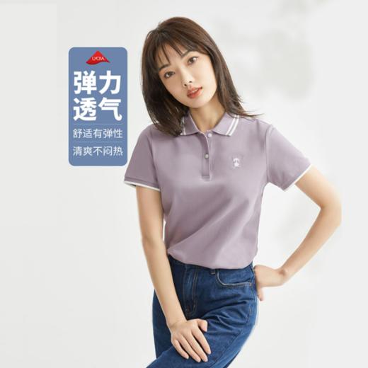 佐丹奴25年新款女装熊猫刺绣针织弹力珠地布短袖POLO13313206 商品图6