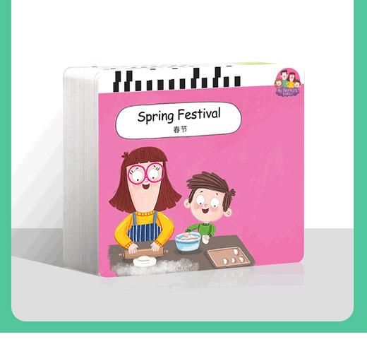 【盖世童书】福利品超值特惠儿童读物精选 宾果儿童自然科学单词卡（100张）/小雀斑一家双语认知-单词卡（120张）/Brown Bear/文件袋（4个） 商品图2