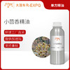 小茴香精油/孜然芹 奥地利精油原料批发芳疗护理调香 大篷车精油 商品缩略图0