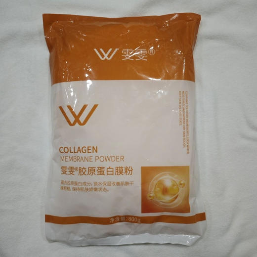 雯雯·胶原蛋白膜粉  800g 商品图1