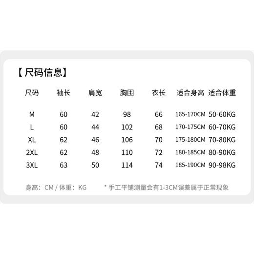 【100%棉 】圣得西纯棉圆领T恤2025秋季新款落肩型宽松长袖内搭男 商品图6