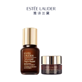 【百图lulu定制】雅诗兰黛小棕瓶精华15ml/小棕瓶眼霜5ml  带盒 香港直邮