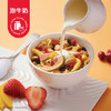 桂格（QUAKER）草莓牛乳燕麦片330g 休闲零食 开袋即食 添加葡萄干 商品缩略图1