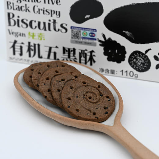 农夫饼干 | 5种口味 1次尝遍 商品图4