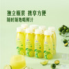 MM 山姆 Member's Mark 小青柠汁饮料 300ml*8支 商品缩略图2