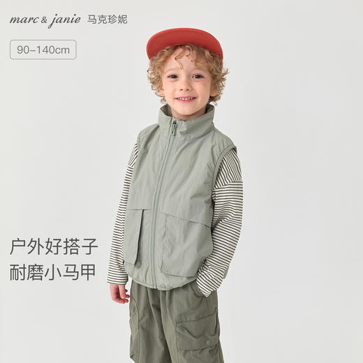 马克珍妮男女童轻量耐磨户外马甲儿童立领夹克2025秋装新款551358 商品图0
