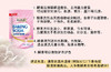 【LSZY】洗衣液厂家直销淼莎莉洗衣液整箱抢购美国MiaoSaIIy小苏打洗衣液24斤装 商品缩略图11
