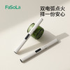 FaSoLa香薰点火器打火机长手柄电子脉冲打火器点蜡烛户外烧烤点火枪充电 商品缩略图4