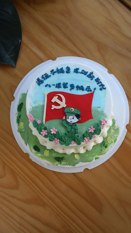 致敬八一 商品图2