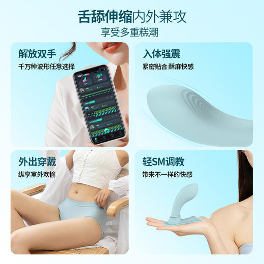UEKOU有壹靠 女用按摩棒【E】 商品图2