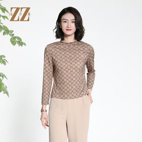 佐尔美修身显瘦长袖字母图案立领内搭百搭针织工艺衫女M43CC29