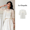 天猫同步【莱赛尔+重工刺绣】拉夏贝尔/La Chapelle花边圆领绣花短袖小衫上衣衬衫2025年新款 商品缩略图0
