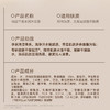 柏缇（POTE）平衡水润沐浴露515ml 商品缩略图5