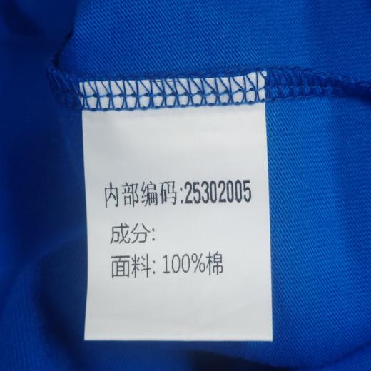 ZC圆领卡通小图案短袖T恤500701（蓝） 夏季 253020050321 商品图5