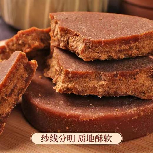 手工叶子红糖 500g 商品图4