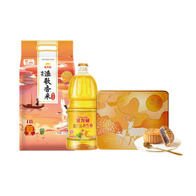 金龙鱼/锦华金月粮油套餐2910g+1.8L-XL