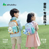 shukiku 乐兜兜 儿童公仔双肩包 海盐茄紫 S+ 商品缩略图2