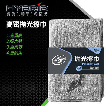 龟牌（Turtle Wax）汽车镀膜剂铂金盾日护聚合瓷车漆车衣养护镀瓷封釉500ml 120110 商品图4