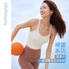 FC14226优雅圆领交叉美背背心 商品缩略图7