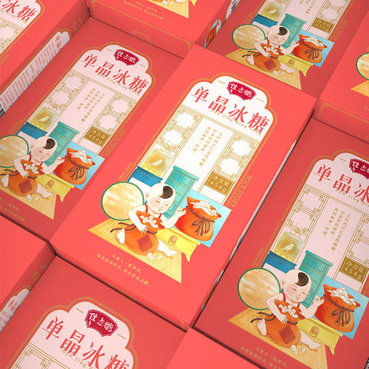 【广东农垦】广垦糖业佳点糖礼盒装 六盒/套&单款糖 商品图10