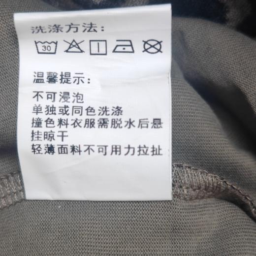 ZC圆领豹纹撞色字母短袖T恤50701（灰）夏季 153012630321 商品图3