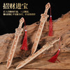 「数款尺寸！桃木七星剑」原木质朱砂雕刻挂件卧室宝剑摆件吉祥纳福客厅摆件宝剑家居饰品 商品缩略图2