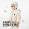 【商场同款】英氏婴儿连身衣秋冬季保暖女童衣服加绒防寒连体衣 商品缩略图2