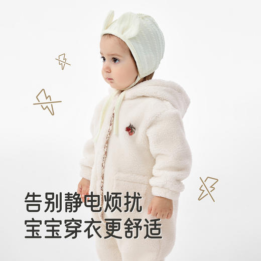 【商场同款】英氏婴儿连身衣秋冬季保暖女童衣服加绒防寒连体衣 商品图2