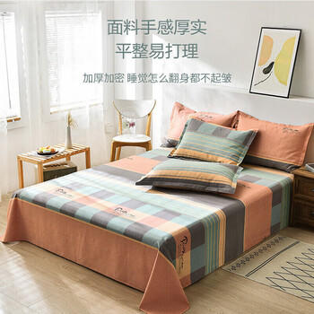 艾薇老粗布床单夏季粗布凉席双人裸睡冰丝床单单件 塞纳风情230*250cm 商品图2