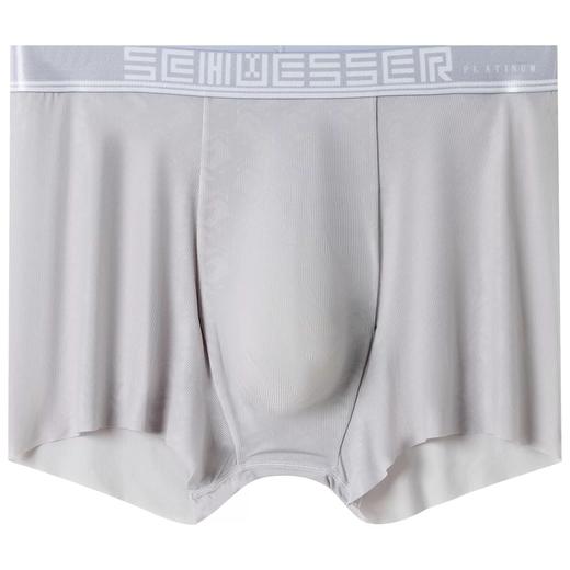 【轻薄无痕冰丝速干】SCHIESSER德国舒雅铂雅男士夏季冰丝速干轻薄无痕凉感高档印花平角95/23773T 商品图5