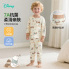 迪士尼25春秋季新款男童秋衣秋裤内衣家居服ZD3ET014 商品缩略图1