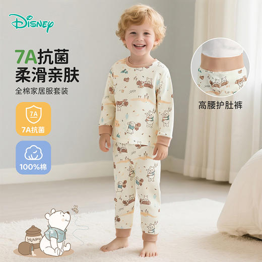 迪士尼25春秋季新款男童秋衣秋裤内衣家居服ZD3ET014 商品图1