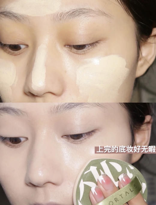 【干湿两用粉扑】20件套*4个XL粉扑➕14个七星粉扑➕2支遮瑕刷 商品图4