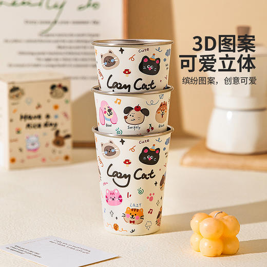 摩登主妇儿童不锈钢杯子耐摔马克杯高颜值家用水杯露营便携咖啡杯 商品图2