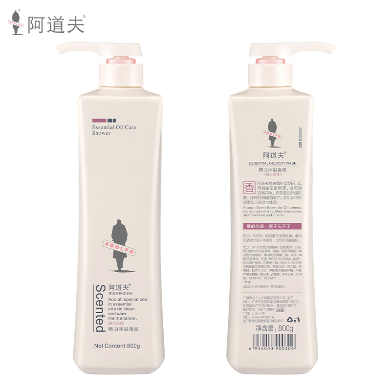 【自营】阿道夫精油香护理专研精油沐浴香液(魅力经典)800g