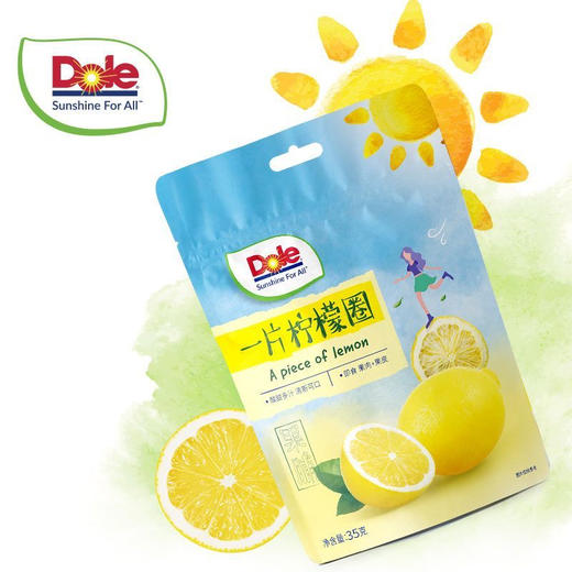 都乐柠檬圈 商品图2