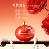 【故宫香膏】十二花神香膏生日新婚礼物伴手礼 商品缩略图9