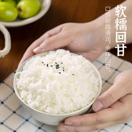 袁谷东北有机大米5kg当季新米一年一季圆粒粳米有机认证10斤装 商品图1