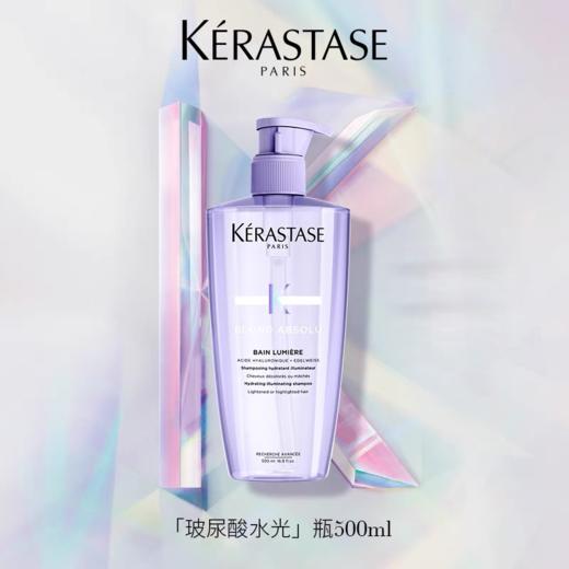 【Kerastase卡诗洗发水500ml】 元气姜白金双重自在瓶洗发露 控油蓬松 香港直邮 商品图6