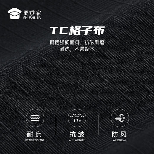 【格子布训练裤】户外运动弹力长裤 透气快干战术裤K001 商品图4